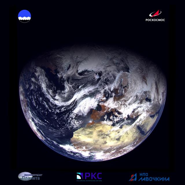 Первое изображение в видимой области, сделанное прибором МСУ-ГС-ВО на космическом аппарате «Арктика-М» №1