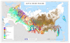 Карта лесов России, регулярно обновляемая по данным ДЗЗ